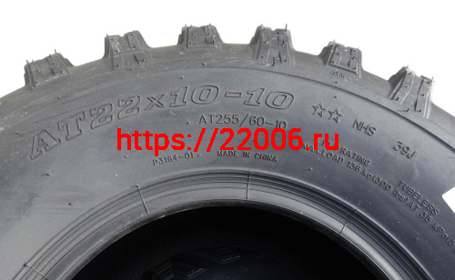Покрышка ATV 10" 22 х 10.00 - 10 (Р3164) без камеры, WANDA NEW!!! фото 3 Покрышка ATV 10" 22 х 10.00 - 10 (Р3164) без камеры, WANDA NEW!!! фото 3