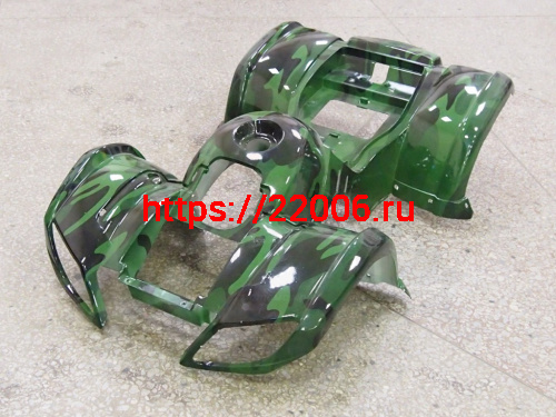 Облицовка ATV TERMIT LIBRE CROSS/TERMIT LIBRE ATM сплошная Облицовка ATV TERMIT LIBRE CROSS/TERMIT LIBRE ATM сплошная