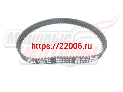 Ремень 5 M450 шир. 15мм, зубчатый (резина) (бетоносмеситель Энтузиаст и др.) Ремень 5 M450 шир. 15мм, зубчатый (резина) (бетоносмеситель Энтузиаст и др.)