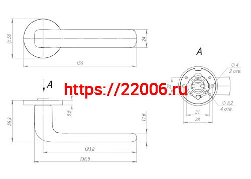 Ручка Fuaro (Фуаро) раздельная R.RLR52.PRIDE SSG-39 сатинированное золото фото 2 Ручка Fuaro (Фуаро) раздельная R.RLR52.PRIDE SSG-39 сатинированное золото фото 2