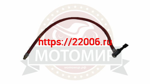 Шланг насоса с наконечником (компл) BEE PUMP В1+А2 (БИ-ПАМП)(НАБОР) Шланг насоса с наконечником (компл) BEE PUMP В1+А2 (БИ-ПАМП)(НАБОР)