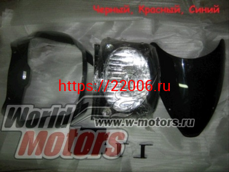 Тюнинг Alpha ЧЁРНЫЙ (комплект) до Alpha Спорт (6 наим.) СПОРТ ОБТЕКАТЕЛЬ Тюнинг Alpha ЧЁРНЫЙ (комплект) до Alpha Спорт (6 наим.) СПОРТ ОБТЕКАТЕЛЬ