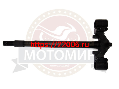 Траверса нижняя Stalker 50(YHXTE) в сборе с осью фото 2 Траверса нижняя Stalker 50(YHXTE) в сборе с осью фото 2