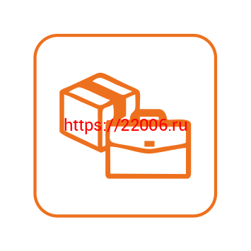 Модуль Детектор оставленных предметов позволяет обнаружить оставленные предметы.Неподвижный объект, находящийся в зоне наблюдения дольше заданного администратором системы интервала, будет классифицирован как оставленный предмет Модуль Детектор оставленных предметов позволяет обнаружить оставленные предметы.Неподвижный объект, находящийся в зоне наблюдения дольше заданного администратором системы интервала, будет классифицирован как оставленный предмет