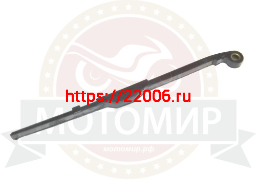 Башмак натяжителя цепи ГРМ GY6-125/150 нижний фото 2