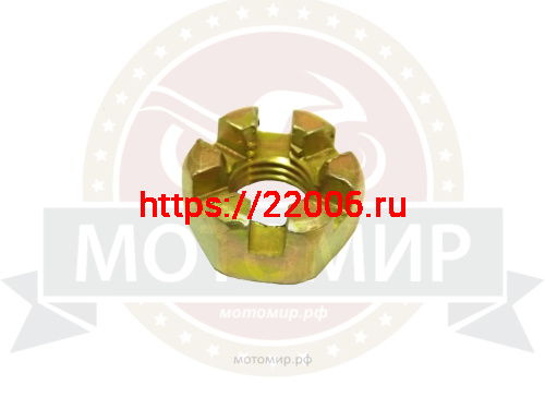 Гайка М10*1.25мм, Н=10 мм, h-6 мм. корончатая рулевых наконечников PANTERA 125 Гайка М10*1.25мм, Н=10 мм, h-6 мм. корончатая рулевых наконечников PANTERA 125