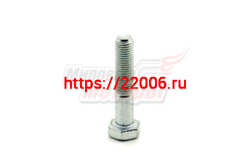 Болт М8х35х1 Болт М8х35х1