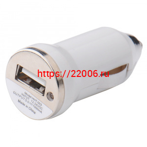 SC01 Автомобильное зарядное устройство 1A 1USB SC01 Автомобильное зарядное устройство 1A 1USB