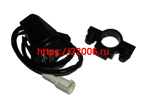 Прикуриватель USB FIREGUARD TRAIL 250 Прикуриватель USB FIREGUARD TRAIL 250