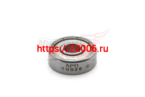 Подшипник 80026 (арт.626-2Z) (Россия, завод) Подшипник 80026 (арт.626-2Z) (Россия, завод)