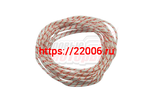 Шнур стартера 4,0мм метражом (1метр) Шнур стартера 4,0мм метражом (1метр)