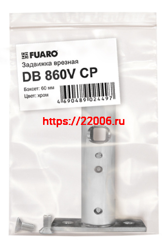Задвижка Fuaro (Фуаро) врезная DB 860M CP усовершенствованная (хром) 60мм фото 2 Задвижка Fuaro (Фуаро) врезная DB 860M CP усовершенствованная (хром) 60мм фото 2