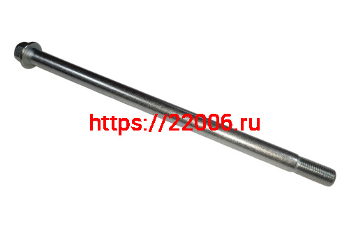 Ось вилки маятника (М*мм*мм) COMBAT 400