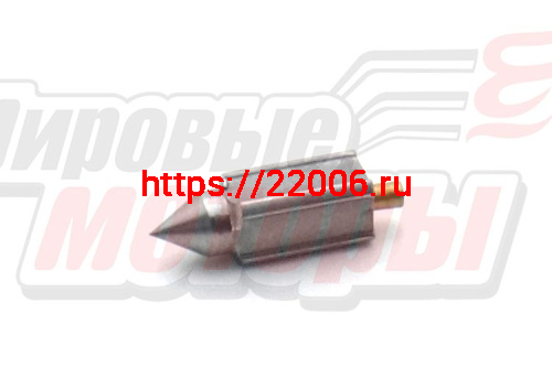 Игла запорная карбюратора К2401