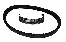 Ремень вариатора  Rubena 33х14х1120 Буран, Рысь, Тайга (СZ) (квалитет)