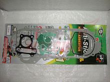 Набор прокладок двигателя скутер 139QMB 80см3 10"