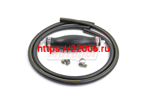 Шланг с грушей (90см+70см) Вихрь пластм. штуцер