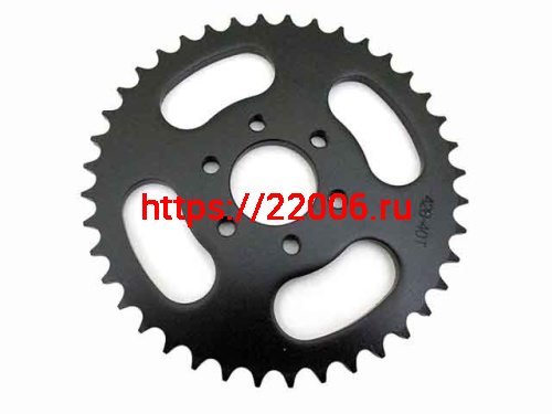 Звезда ведомая для квадроцикла (ATV) 150-200СС 428-40T Звезда ведомая для квадроцикла (ATV) 150-200СС 428-40T