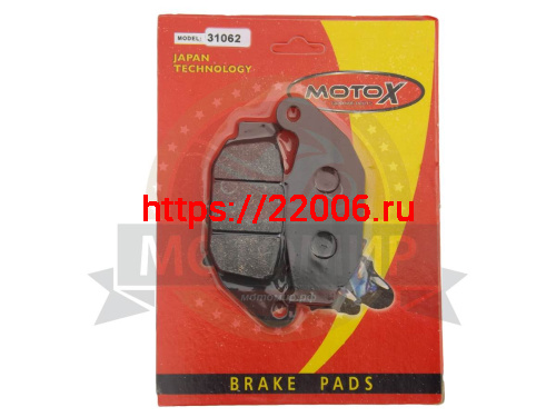 Колодки тормозные дисковые 37AJ