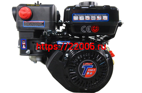 Двигатель LIFAN 8 л.с. 170F-Т (вых. вал d19 мм, под китай. вариатор) с катушкой 12В 7А 84Вт Двигатель LIFAN 8 л.с. 170F-Т (вых. вал d19 мм, под китай. вариатор) с катушкой 12В 7А 84Вт