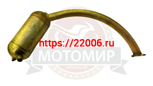 Глушитель 2х такт Веломотор "Газуля" №32 колено полукруг фото 2