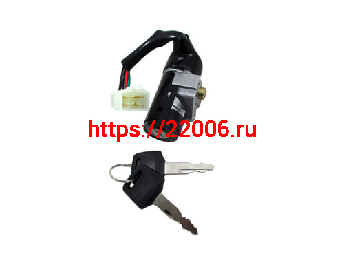 Замок зажигания Honda Lead 90 (фишка 4 контакта) Замок зажигания Honda Lead 90 (фишка 4 контакта)