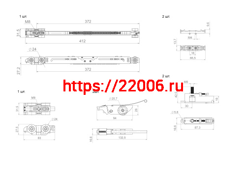 Комплект Armadillo (Армадилло) для раздвижных дверей SLD.Scope.SET3.soft close+roller/80 фото 3 Комплект Armadillo (Армадилло) для раздвижных дверей SLD.Scope.SET3.soft close+roller/80 фото 3