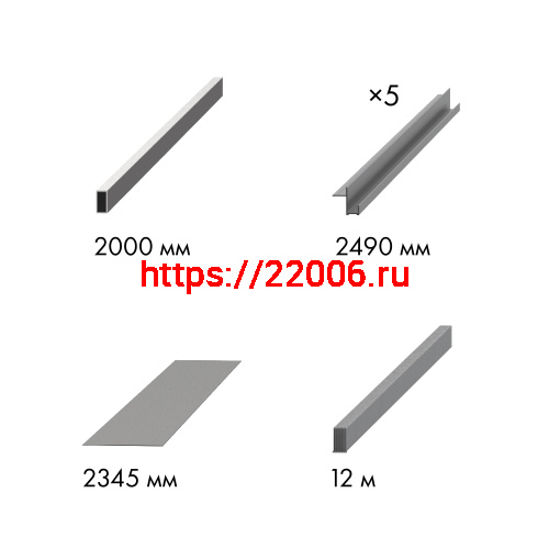 Комплект Armadillo (Армадилло) для обрамления пенала SLD.Comfort-PENAL frame 900/2300 AL фото 3 Комплект Armadillo (Армадилло) для обрамления пенала SLD.Comfort-PENAL frame 900/2300 AL фото 3