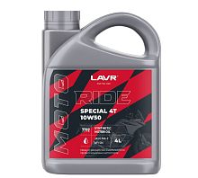Масло LAVR MOTO RIDE SPECIAL для 4т двиг.,синтетика, SAE 10W50,  API SN JASO MA/MA2, 4литра (Ln7792)