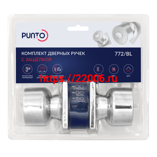 Ручка Punto (Пунто) защелка DK772/BL CP-PS (без фик.)хром фото 2 Ручка Punto (Пунто) защелка DK772/BL CP-PS (без фик.)хром фото 2