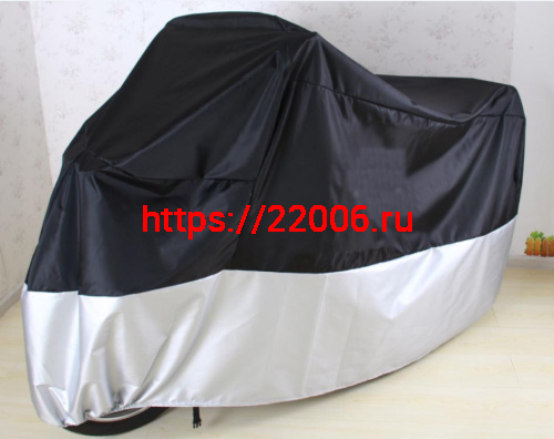 Чехол для МОТОТЕХНИКИ (МОТО, ATV, БУКСИРОВЩИКА) (размер L, 200*90*100) Чехол для МОТОТЕХНИКИ (МОТО, ATV, БУКСИРОВЩИКА) (размер L, 200*90*100)