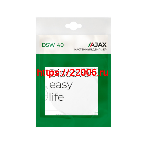 Демпфер Ajax (Аякс) настенный DSW-40 INV прозрачный фото 3 Демпфер Ajax (Аякс) настенный DSW-40 INV прозрачный фото 3