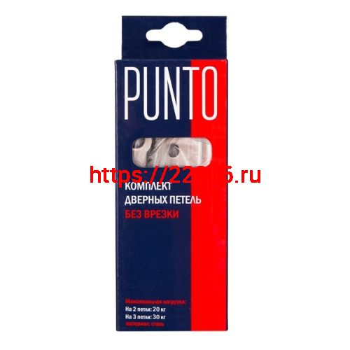 Петля Punto (Пунто) универсальная без врезки IN3200W PN (200-2B 75x2,5) мат. никель фото 2 Петля Punto (Пунто) универсальная без врезки IN3200W PN (200-2B 75x2,5) мат. никель фото 2