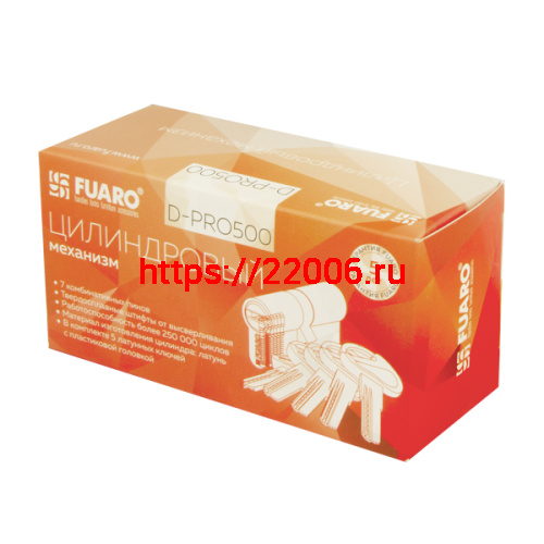 Цилиндровый Fuaro (Фуаро) механизм (D-PRO500/80) D-PRO5000Key80(30+10+40) PB латунь 5Key фото 3