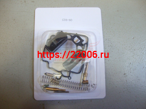 Ремкомплект карбюратора 4х такт. GY6-50-80 (139 QMB) (14 позиций) Ремкомплект карбюратора 4х такт. GY6-50-80 (139 QMB) (14 позиций)