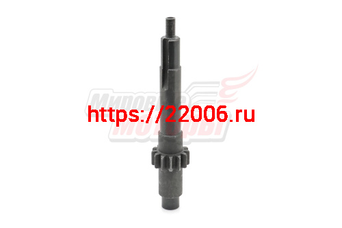 Вал верхний редуктора Крот Вал верхний редуктора Крот