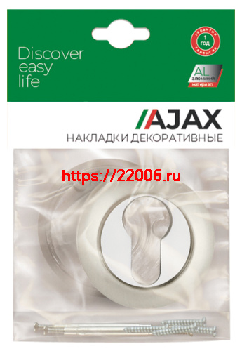 Накладка Ajax (Аякс) под цилиндр ET.R.JR54 (ET JR) CF-17 кофе фото 2 Накладка Ajax (Аякс) под цилиндр ET.R.JR54 (ET JR) CF-17 кофе фото 2