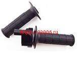 Ручки руля газа в сборе короткоходная универсальная с грипсами+корпус Ручки руля газа в сборе короткоходная универсальная с грипсами+корпус