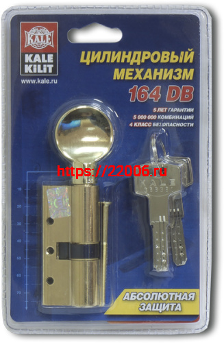 Цилиндровый механизм Kale kilit (Кале килит) с вертушкой 164 DBM-E/70 (30+10+30) mm никель 5 кл. фото 2