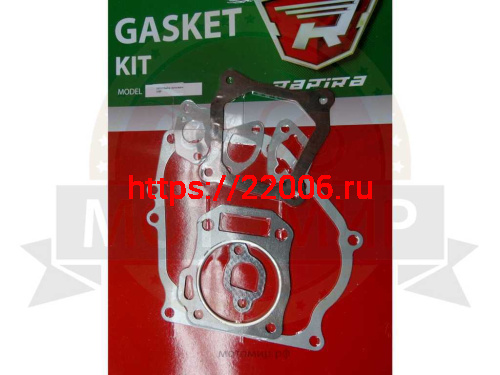 Набор прокладок 168F Набор прокладок 168F