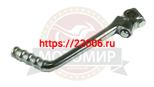 Кикстартер KAYO YX125/140/160, KAYO Classic, Evolution (d16мм) (с 2018 г.)