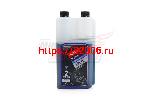 Масло 2T REZOIL ULTRA п.синтетика API TC 0,946л (С ДОЗАТОРОМ)