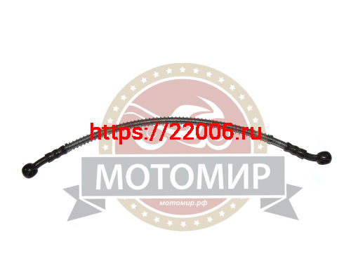 Шланг гидравлики 375мм, переднего тормоза , FALCON SPEEDFIRE 250см3 короткий, с пружиной Шланг гидравлики 375мм, переднего тормоза , FALCON SPEEDFIRE 250см3 короткий, с пружиной