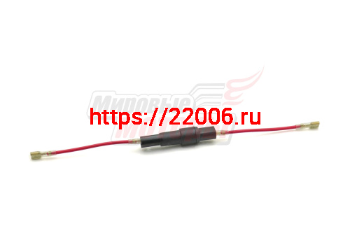 Корпус предохранителя Пл5 Юп5(в коробке 500 шт.) Корпус предохранителя Пл5 Юп5(в коробке 500 шт.)