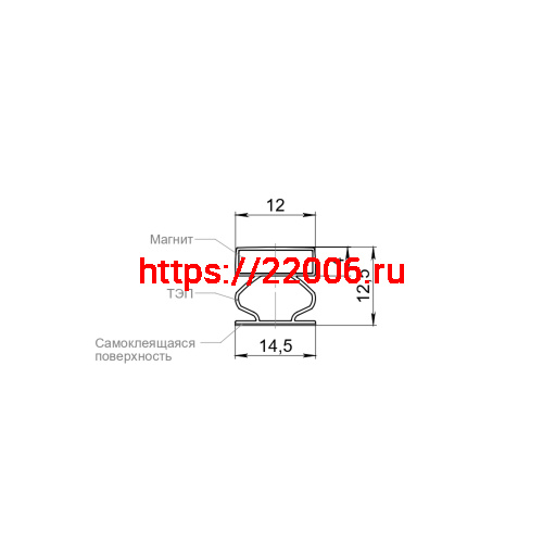 Уплотнитель Fuaro (Фуаро) магнитный самоклеящийся инкапсулированный ADH/M-14,5x12,5 мм, черн. 2,1 м (70 шт. в упак фото 2 Уплотнитель Fuaro (Фуаро) магнитный самоклеящийся инкапсулированный ADH/M-14,5x12,5 мм, черн. 2,1 м (70 шт. в упак фото 2
