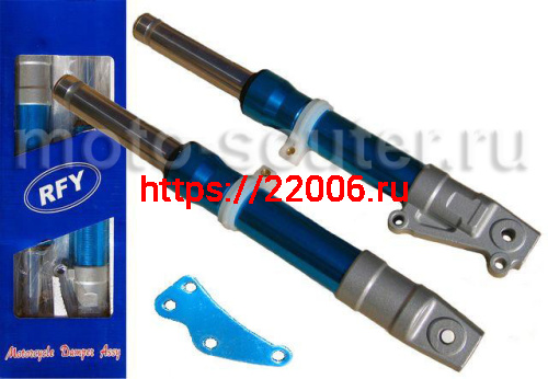 Амортизатор Honda Dio 50 передний спортивный, синий с кронштейном, дисковый тормоз RFY Амортизатор Honda Dio 50 передний спортивный, синий с кронштейном, дисковый тормоз RFY