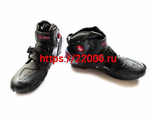 Мотоботы Probiker А09003 черные 44