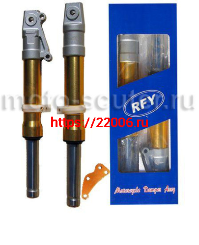 Амортизатор Honda Dio 50 передний спортивный золотистый, кронштейн, дисковый тормоз RFY Амортизатор Honda Dio 50 передний спортивный золотистый, кронштейн, дисковый тормоз RFY