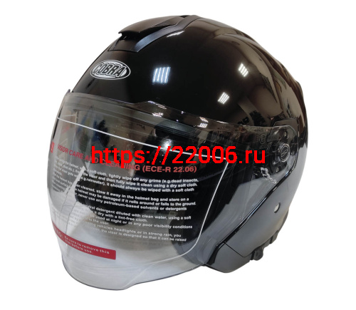 Шлем открытый COBRA EC H586, черный, размер M Шлем открытый COBRA EC H586, черный, размер M