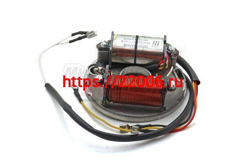 Основание магдино Буран ОМ-1 (аналог 26.3749 Флеймз) 95Вт Основание магдино Буран ОМ-1 (аналог 26.3749 Флеймз) 95Вт